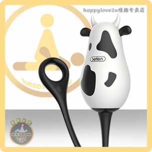 【leten雷霆】 萌宠长跳蛋-花花牛-蓝色 APP智能互动遥控智能加温震动调情